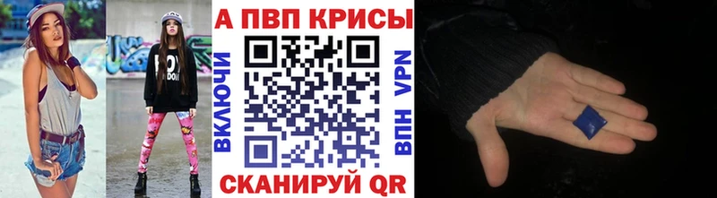Наркота Тихвин Амфетамин  Бошки Шишки  Меф мяу мяу  Гашиш 