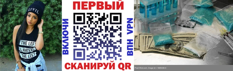 купить наркотики сайты  OMG зеркало  АМФЕТАМИН VHQ  Тихвин 