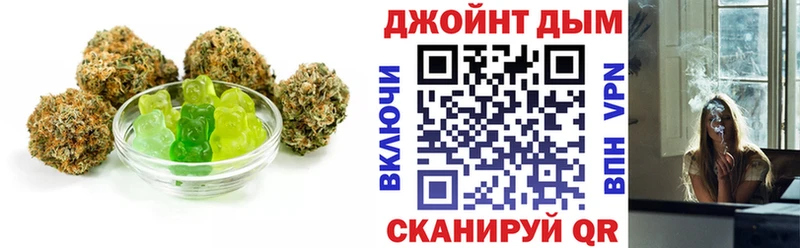 мега ссылка  Тихвин  Canna-Cookies марихуана 