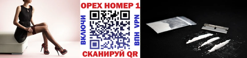 купить закладку Тихвин КОКАИН Эквадор