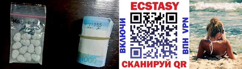сайты даркнета официальный сайт  Тихвин  ЭКСТАЗИ TESLA 