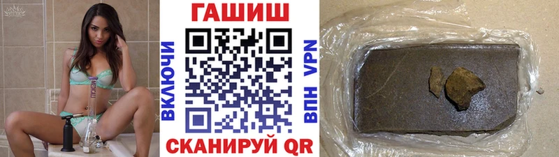 mega ТОР  shop официальный сайт  Тихвин  Гашиш Изолятор  как найти  