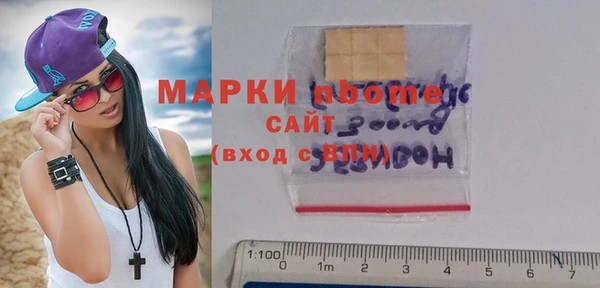 амфетамин Алексин