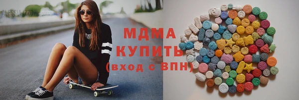 амфетамин Алексин