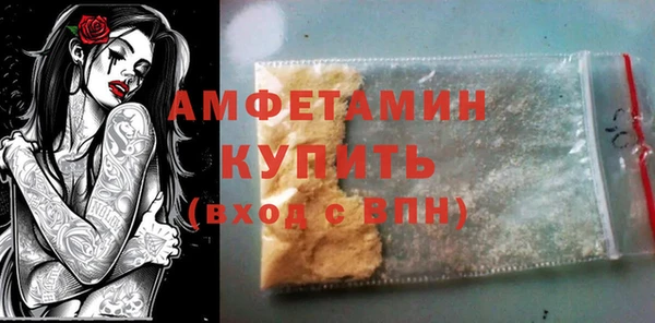 мяу мяу мука Алексеевка