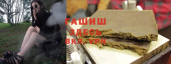 мяу мяу мука Алексеевка