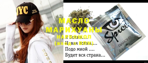 мяу мяу мука Алексеевка